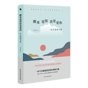 ���с��X�����ǐ��� : �����������