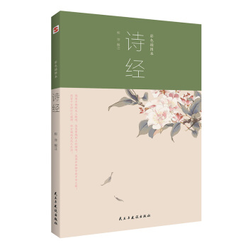 Ԋ��(j��ng)����ɫ��D����2020�ꃞ(y��u)��Ԋ�~�����ӌWԺ���]��Ԋ�~����Ƴ�����