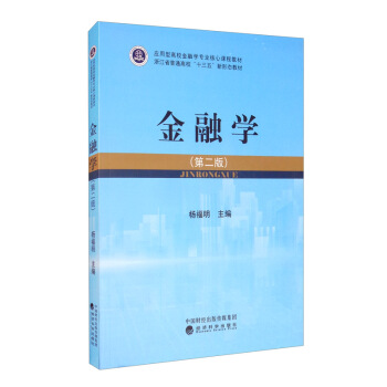 ���ڌW(xu��)���ڶ��棩