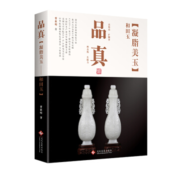 Ʒ�棺��֬���񡪡�������