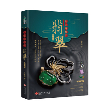 �м��@���I(m��i)���(��ذ�)