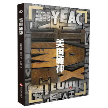 ����(gu��)���񣺽�¶����(gu��)IRS��Ļ������(gu��)�ԙ�(qu��n)�ı�������