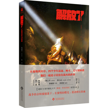 ����ˣ�����š��K�֠I(y��ng)�ȡ�ԭ��С�f(shu��)��