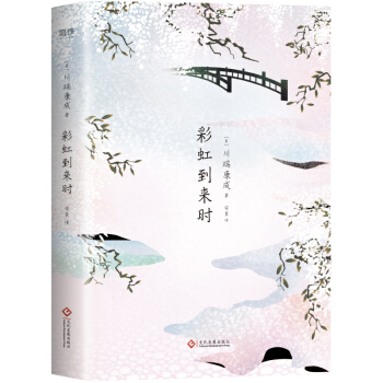 �ʺ絽��(l��i)�r(sh��)