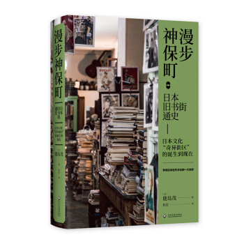 ��������ձ��f����ͨʷ