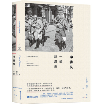 �_�h�(du��) : һ���vʷ