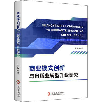 �̘I(y��)ģʽ��(chu��ng)���c����I(y��)�D�������о�