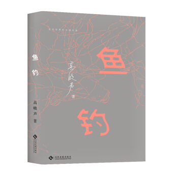 �~(y��)ឣ�����������Ї�(gu��)����ϵ�Ѕ���(sh��)��