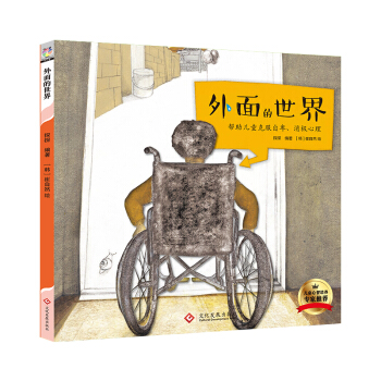 ��������磺������ͯ�˷��Ա������O����