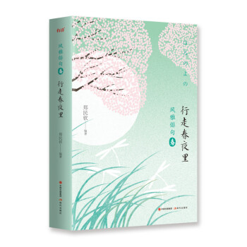 �L��ٽ�䡤���ߴ�ҹ��