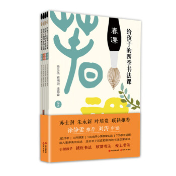 �o���ӵ��ļ������n�����b��4��(c��)��