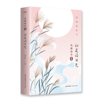 �L(f��ng)��ٽ�䡤�����]�չ�