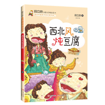 �����������ČW(xu��)��Ʒϵ�У������L(f��ng)������