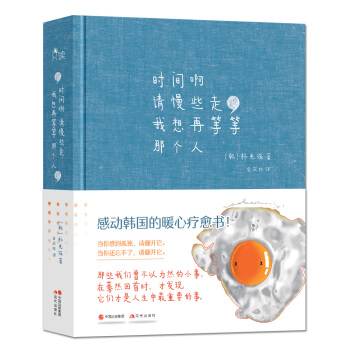 �r�g��Ո��Щ�ߣ������ٵȵ��ǂ���