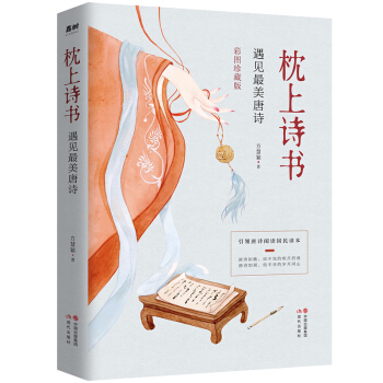 ����Ԋ�� ��Ҋ������Ԋ �����ʈD��ذ桿 ���I��Ԋ��x�����x������