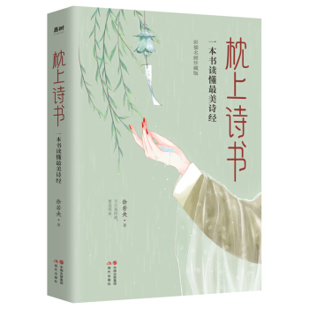 ����Ԋ(sh��)��(sh��) : һ����(sh��)�x������Ԋ(sh��)��(j��ng)