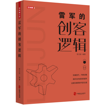 ��܊�Ą�(chu��ng)��߉݋