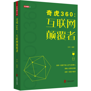 �滢360����(li��n)�W(w��ng)���