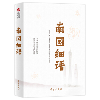 ���χ����Z��