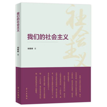 �҂������(hu��)���x