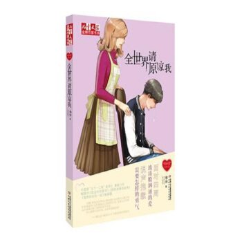 ����ͯ�ČW(xu��)���������ҕ�ϵ�����ᡰ�ҵĐۡ�ϵ�У�ȫ����ՈԭՏ��