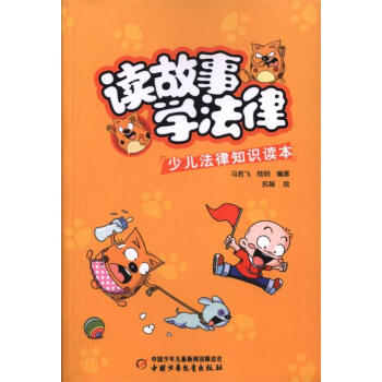 �x���W����/�ك�����֪�R�x��