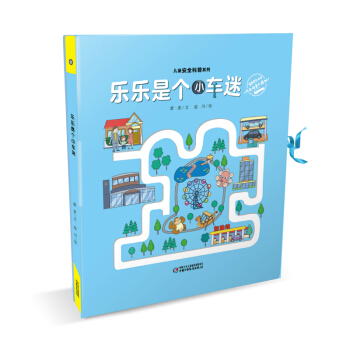 ��ͯ��ȫ����ϵ�С������ǂ�(g��)С܇�ԡ�����܇���������