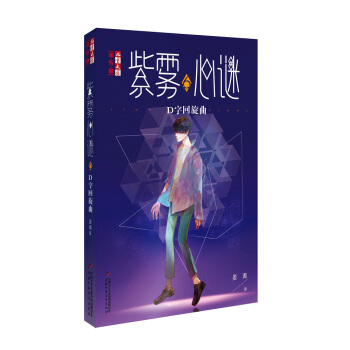 ����ͯ�ČW���ԡ��������ϵ������������������F���i 6��D�ֻ�����