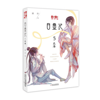 ����ͯ�ČW(xu��)���ԡ��������ϵ�����~ӛ5������