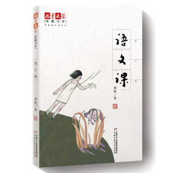 ����ͯ�ČW����ؕ��졤�G��ͯ���nϵ�У��Z���n