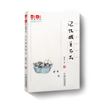 ����ͯ�ČW����ؕ��졤�G��ͯ��ӛ��ϵ�У�ӛ�����O����