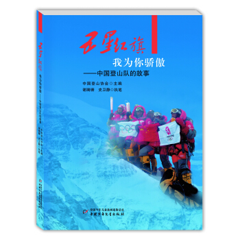 ���Ǽt���Ҟ��������Ї�(gu��)��ɽ�(du��)�Ĺ���