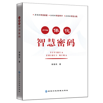 һ�w���ǻ��ܴa