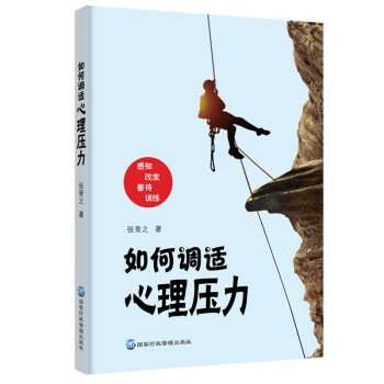 ����{(di��o)�m���퉺��