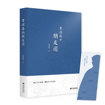 ����(gu��)��������Ȧ