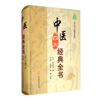 ���t(y��)�Ĵ�(j��ng)��ȫ��