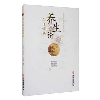 �B(y��ng)��Փ��Ԓ�u��