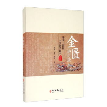 ���T�v��(x��)䛣���๤���ڡ����TҪ�ԡ��v��