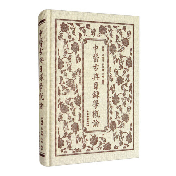 ���t(y��)�ŵ�Ŀ䛌W(xu��)��Փ