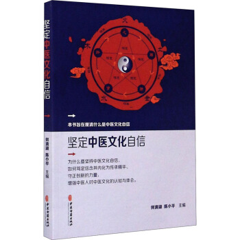 �Զ����t(y��)�Ļ�����