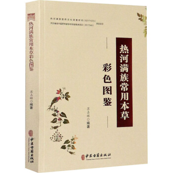 ��ӝM�峣�ñ��ݲ�ɫ�D�b