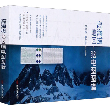 �ߺ��ε؅^(q��)�X늈D�D�V