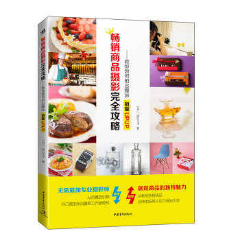 ���N��Ʒ�zӰ��ȫ����--��������ĳ���Ʒ���N��UPUP��