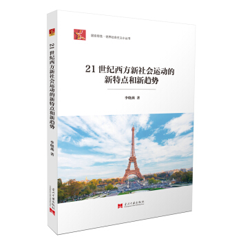 21���o����������\�ӵ������c����څ�ݣ��Ӱ�˼Σ������������xС������