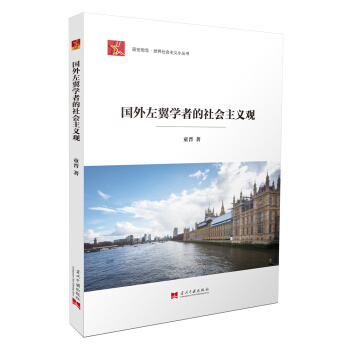 ��������W(xu��)�ߵ�������x�^���Ӱ�˼��������������xС������