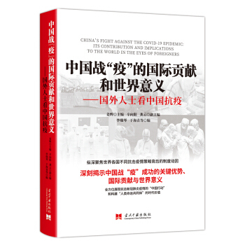 �Ї�(gu��)��(zh��n)���ߡ��ć�(gu��)�Hؕ�I(xi��n)���������x:��(gu��)����ʿ���Ї�(gu��)����