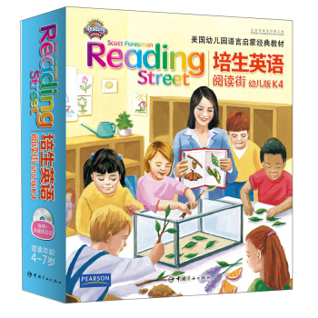 ����Ӣ�Z(y��)��x�֣��׃���K4/����(gu��)�׃��@�Z(y��)�Ԇ��ɽ̲�