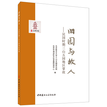 �f�@�c����:����r����ɽ��@�؅^(q��)�ƹ�