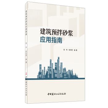 �����A(y��)��ɰ�{��(y��ng)��ָ��