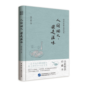 ����(sh��)��ɢ�ľ��x�������g������������ζ